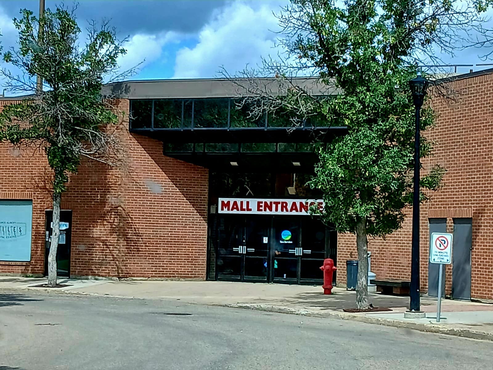 Prince Albert Gateway Mall entrance exterior